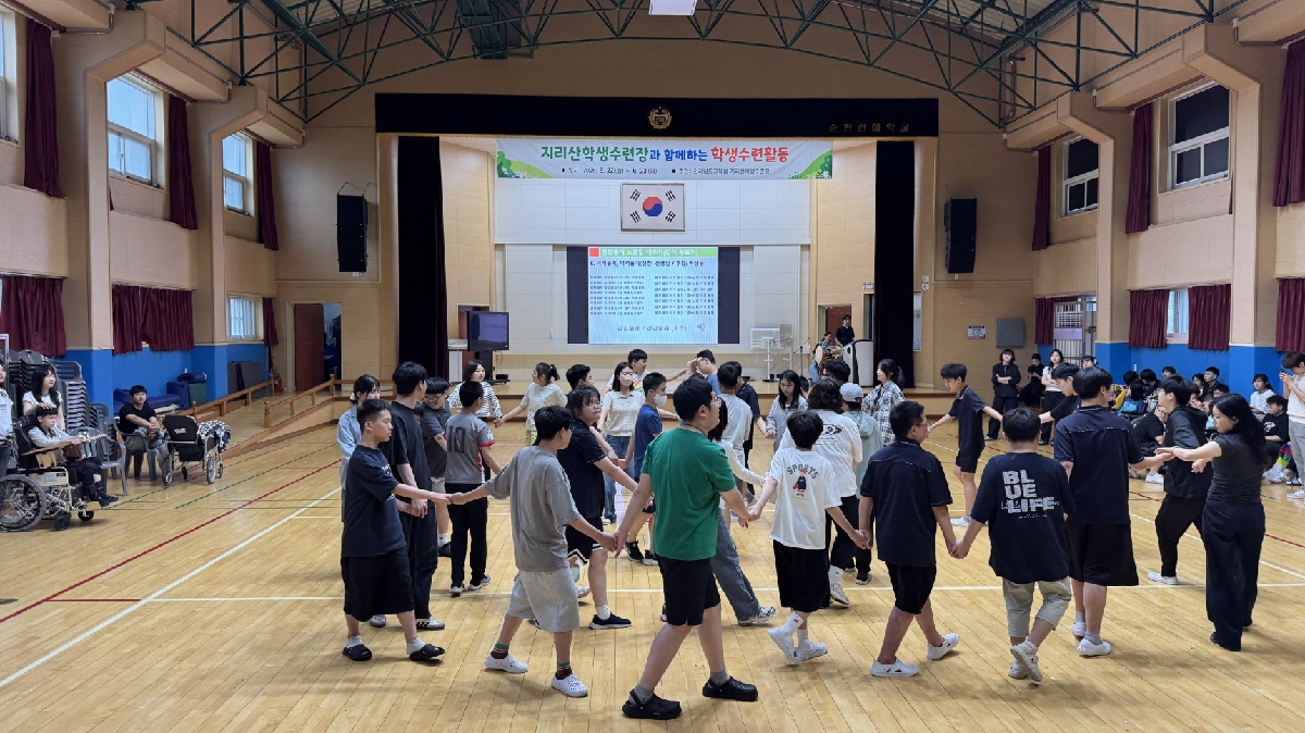 [순천선혜학교] 찾아가는 수련활동 운