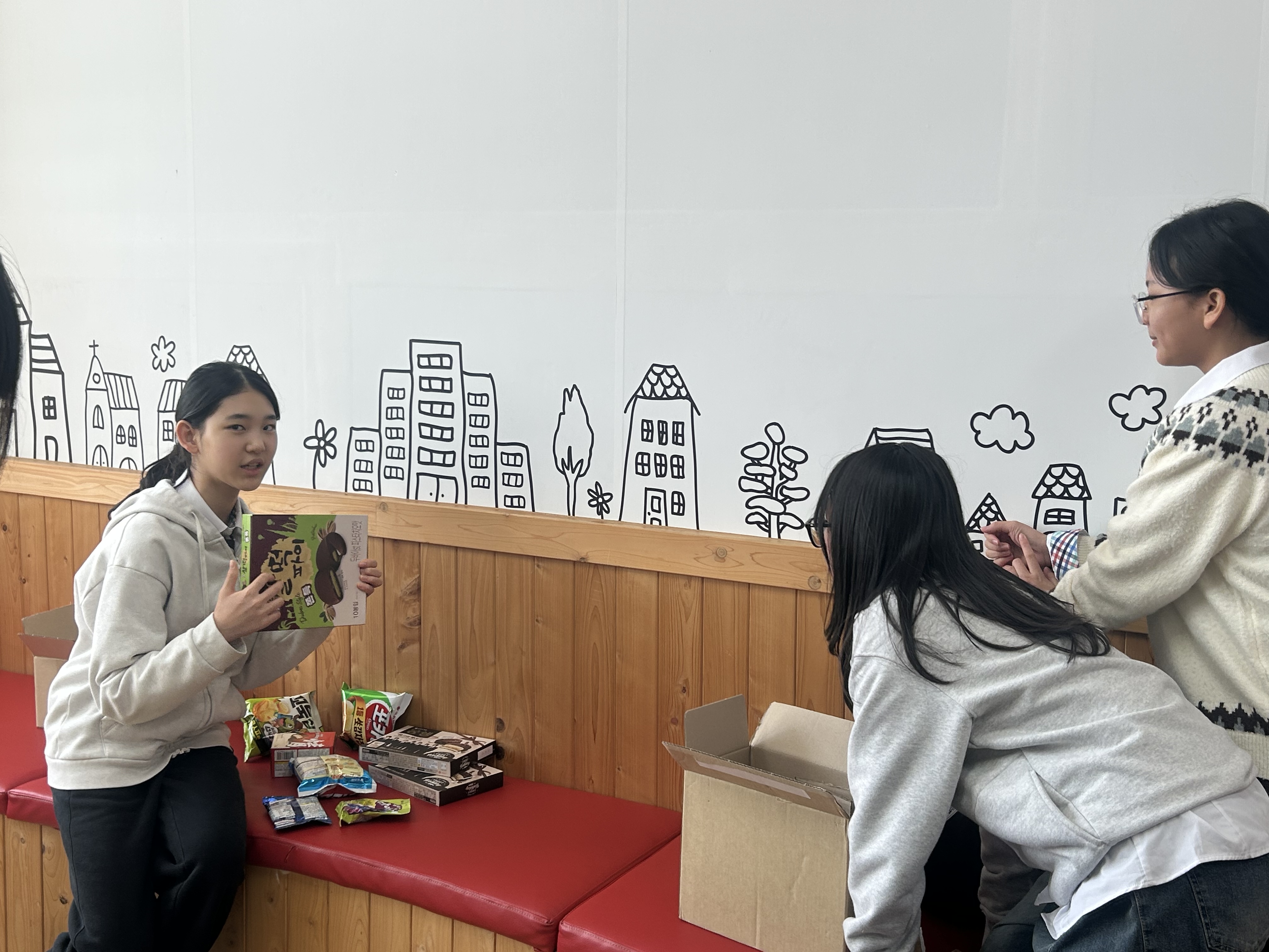 학생자치회 활동 '개학 생존 게임' 실시