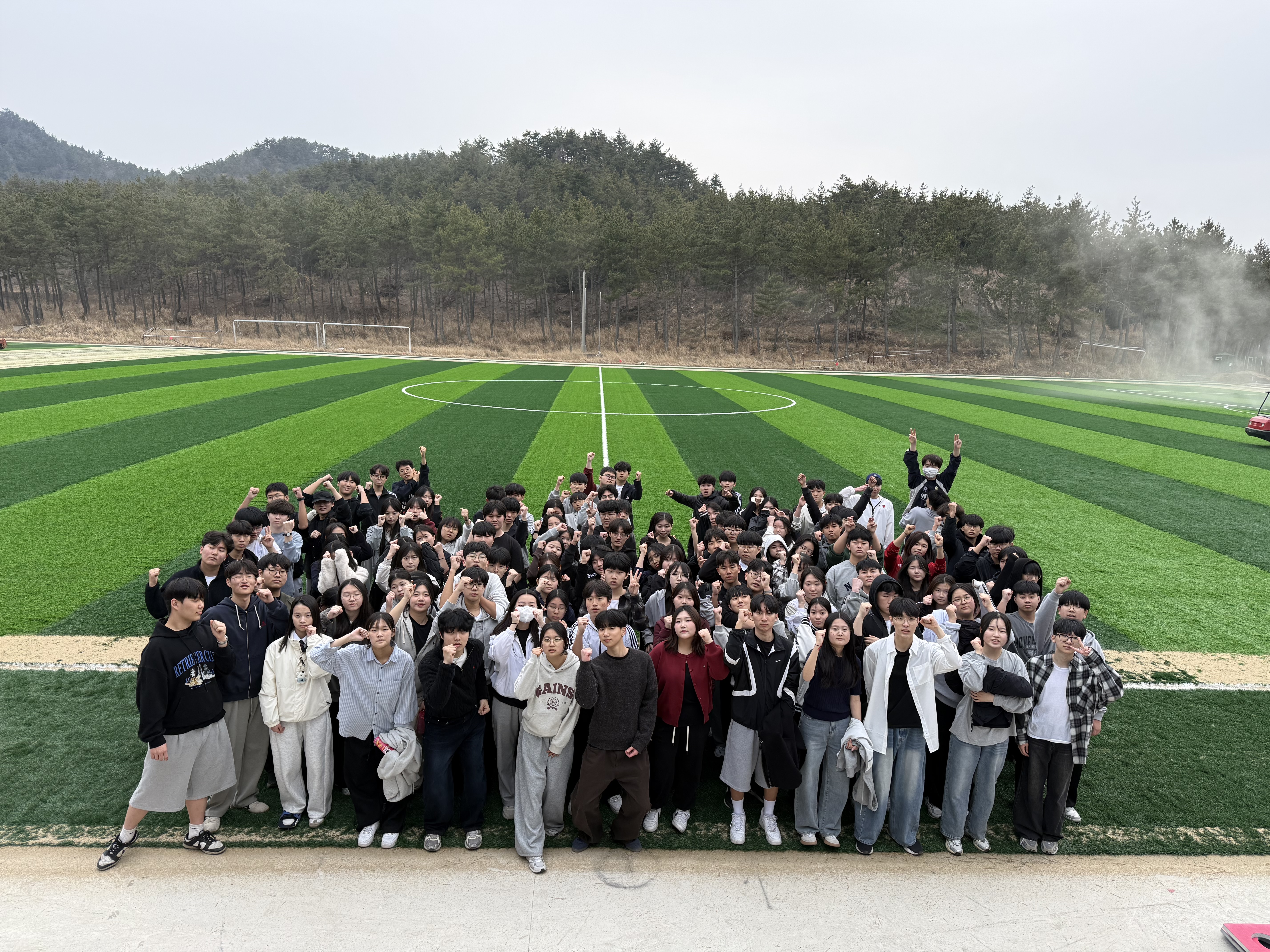 1학년 수련활동