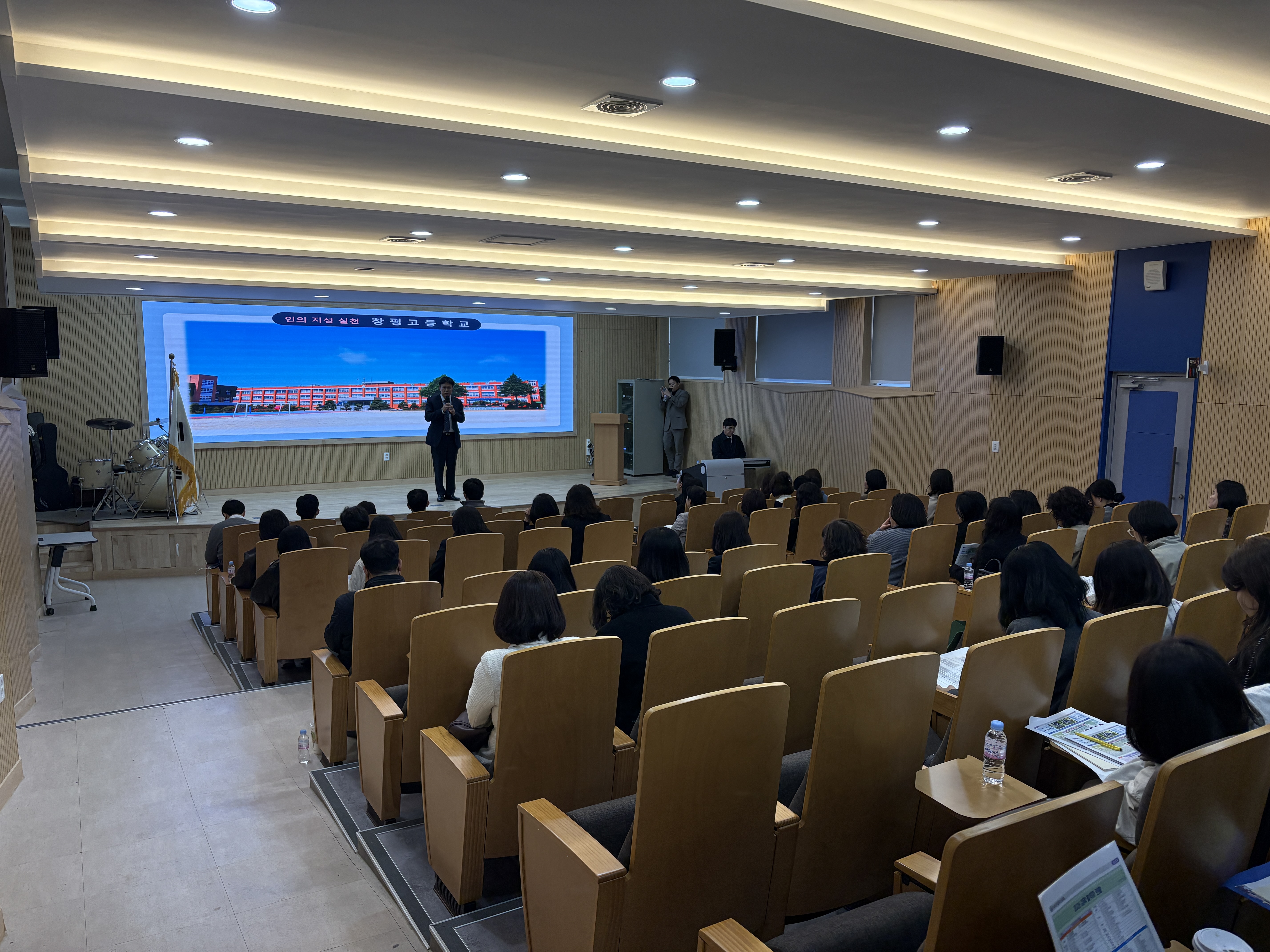 2026 학부모 총회