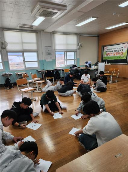 2026. 담양Wee센터 위하여(신학기상담주간) 관계형성 프로그램 운영