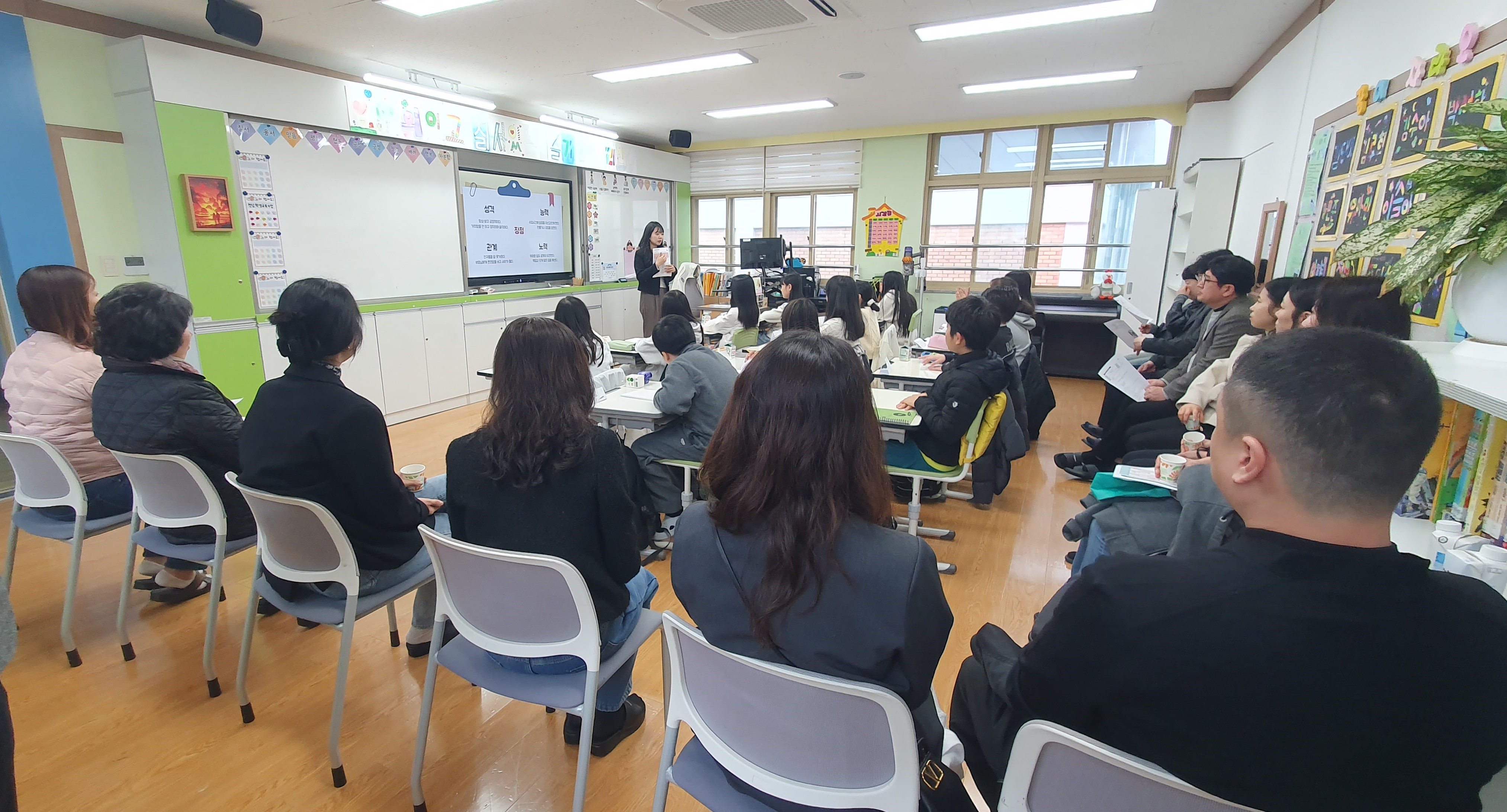 가사문학초 교육과정설명회 및 학부모 공개수업