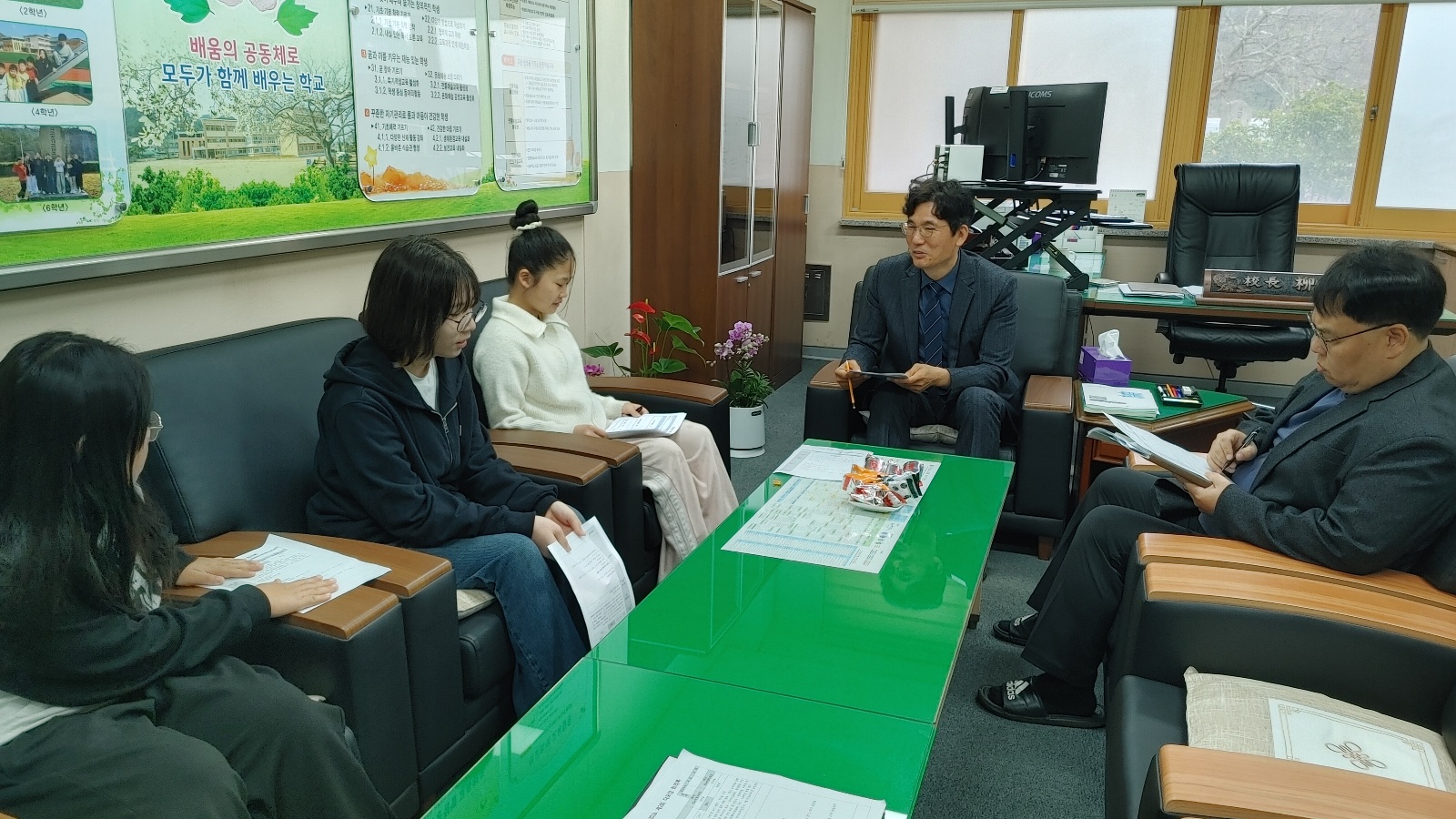 2026. 전교학생회임원 학교장 간담회(2회)