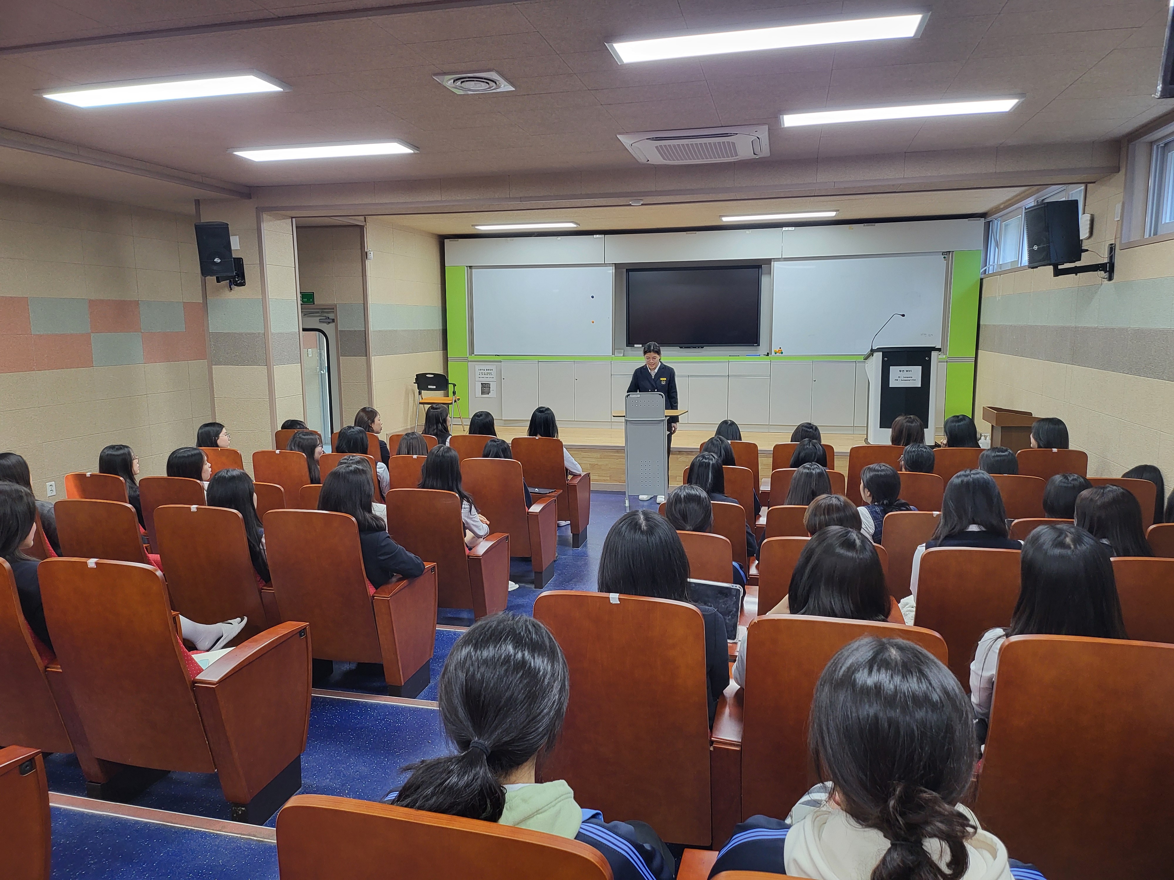 2026학년도 3월 학생회 행사