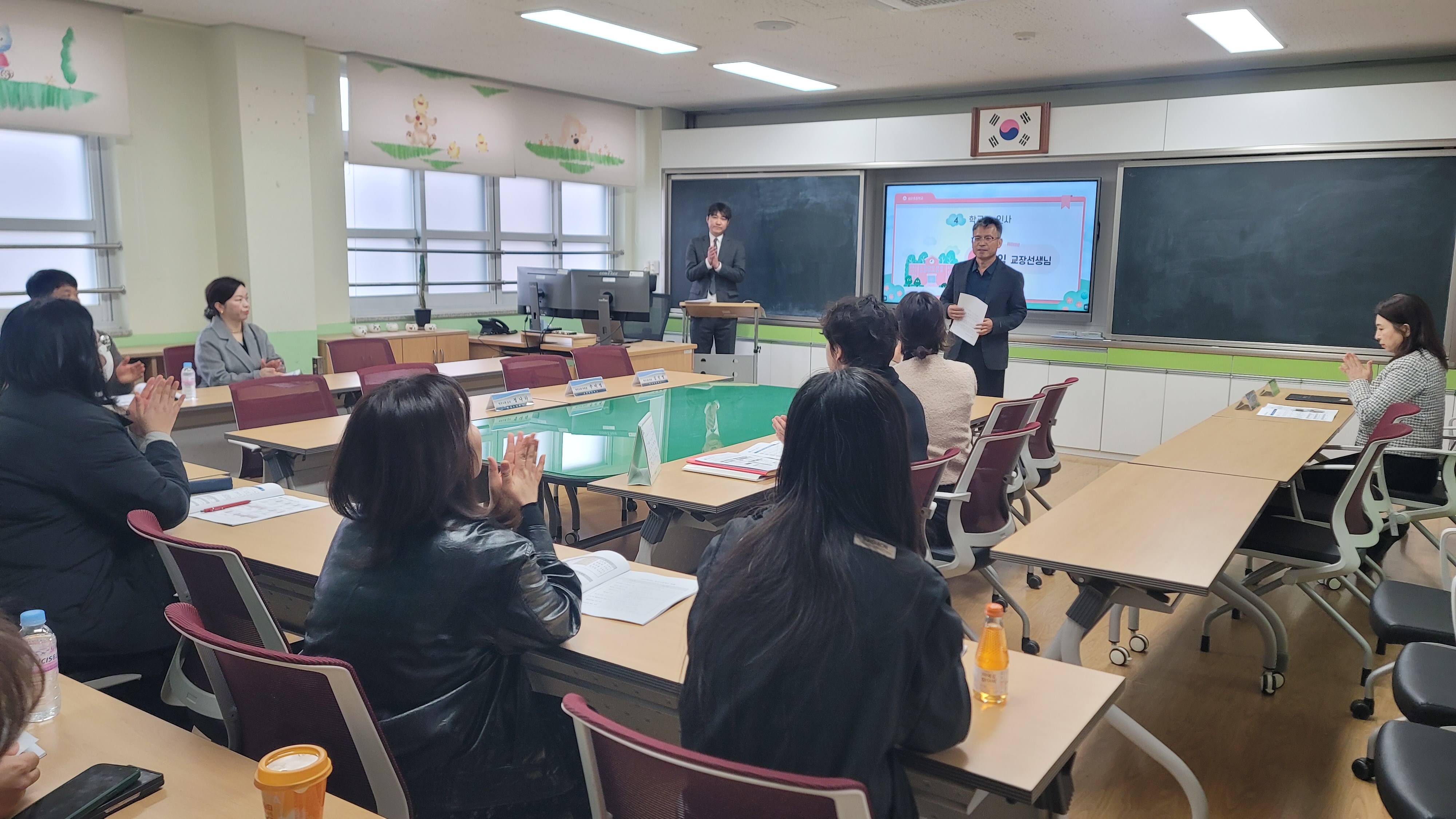 (26.03.18.)2026학년도 학교교육설명회