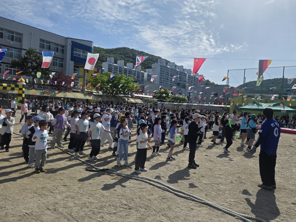 여수양지초등학교 명랑운동회