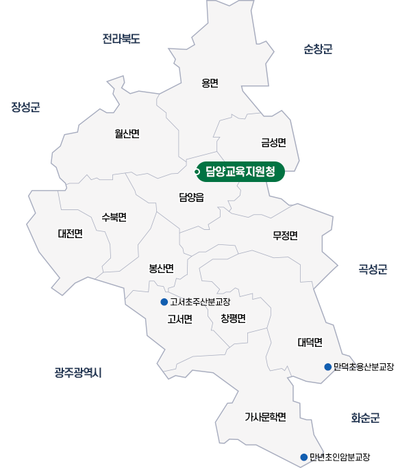관내 폐지학교 위치 이미지. 학교를 클릭하시면 학교 홈페이지로 이동합니다