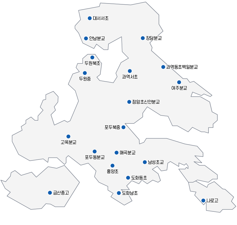 학교위치도 이미지. 학교를 클릭하시면 학교 홈페이지로 이동합니다