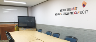 집단상담실 사진