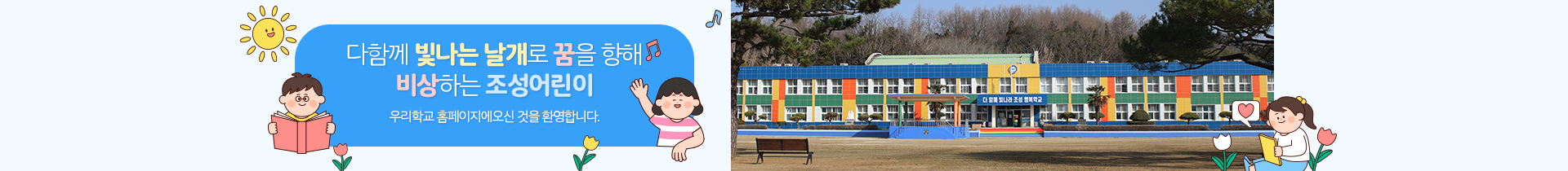 기본 서브비주얼