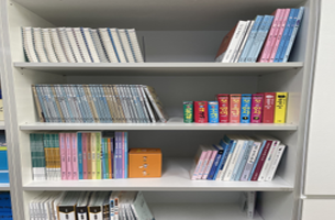 교재 및 도서 사진