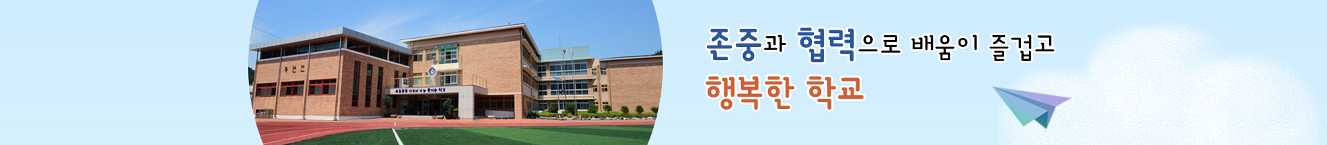 기본 서브비주얼