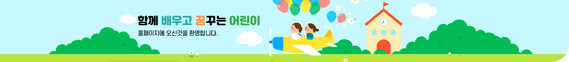 기본 서브비주얼