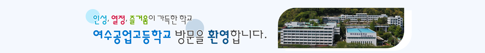 기본 서브비주얼