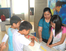 Information (출국심사대)