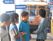 Street (길찾고 안내하기)