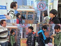 Bus Stop (버스 정류장)