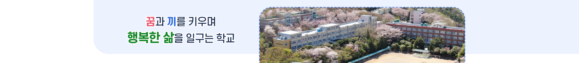 기본 서브비주얼