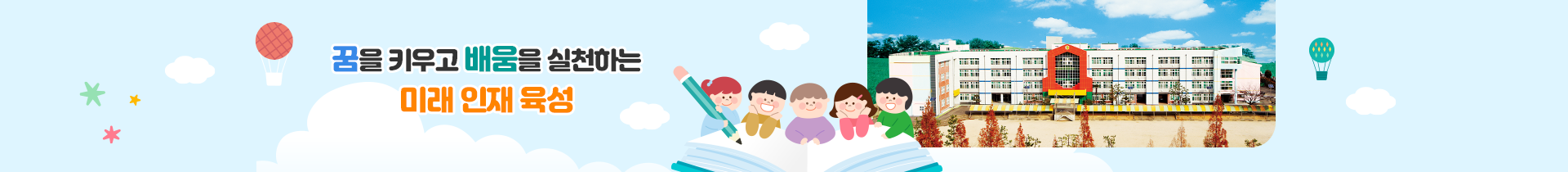 기본 서브비주얼