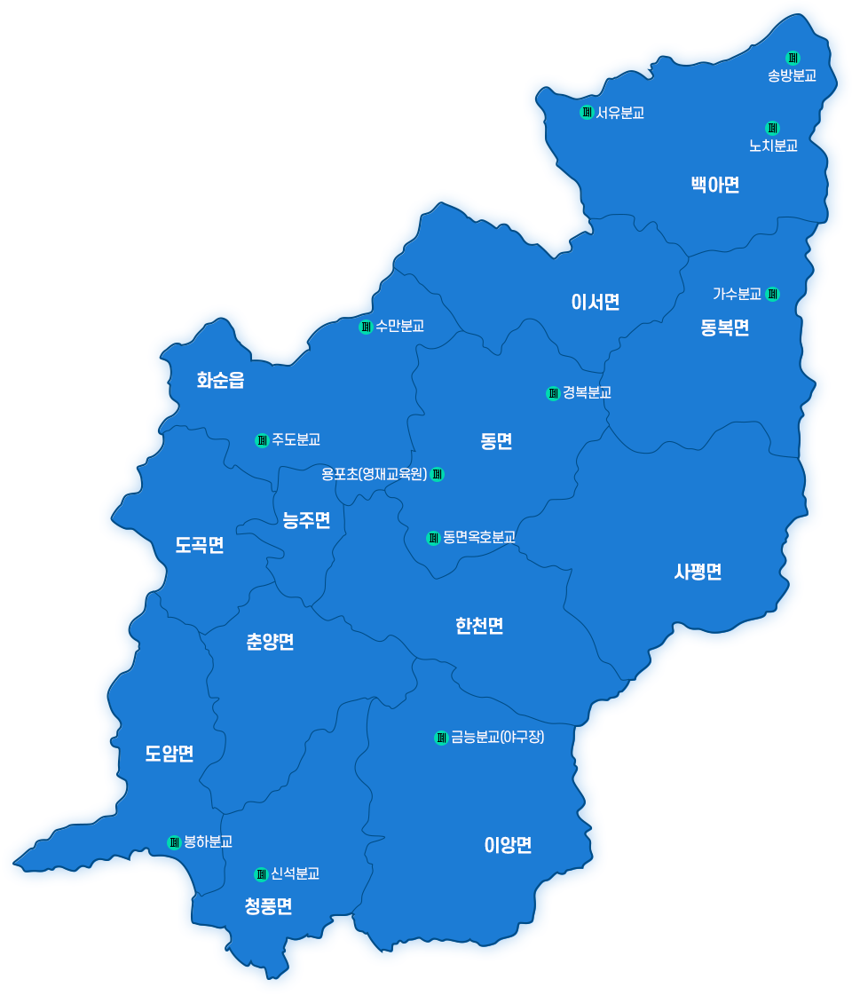 폐지학교 위치도 이미지.