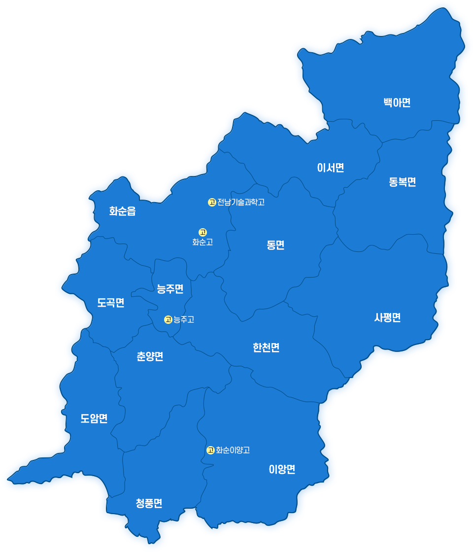 고등학교위치도 이미지.