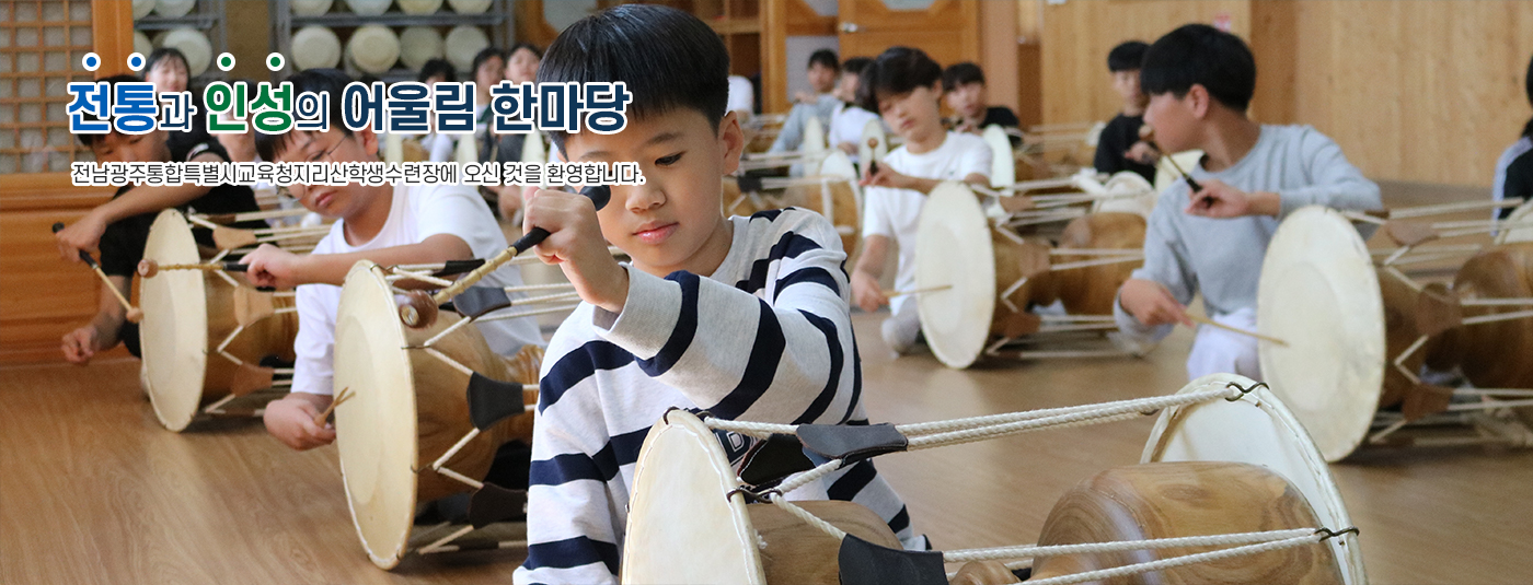 위젯5