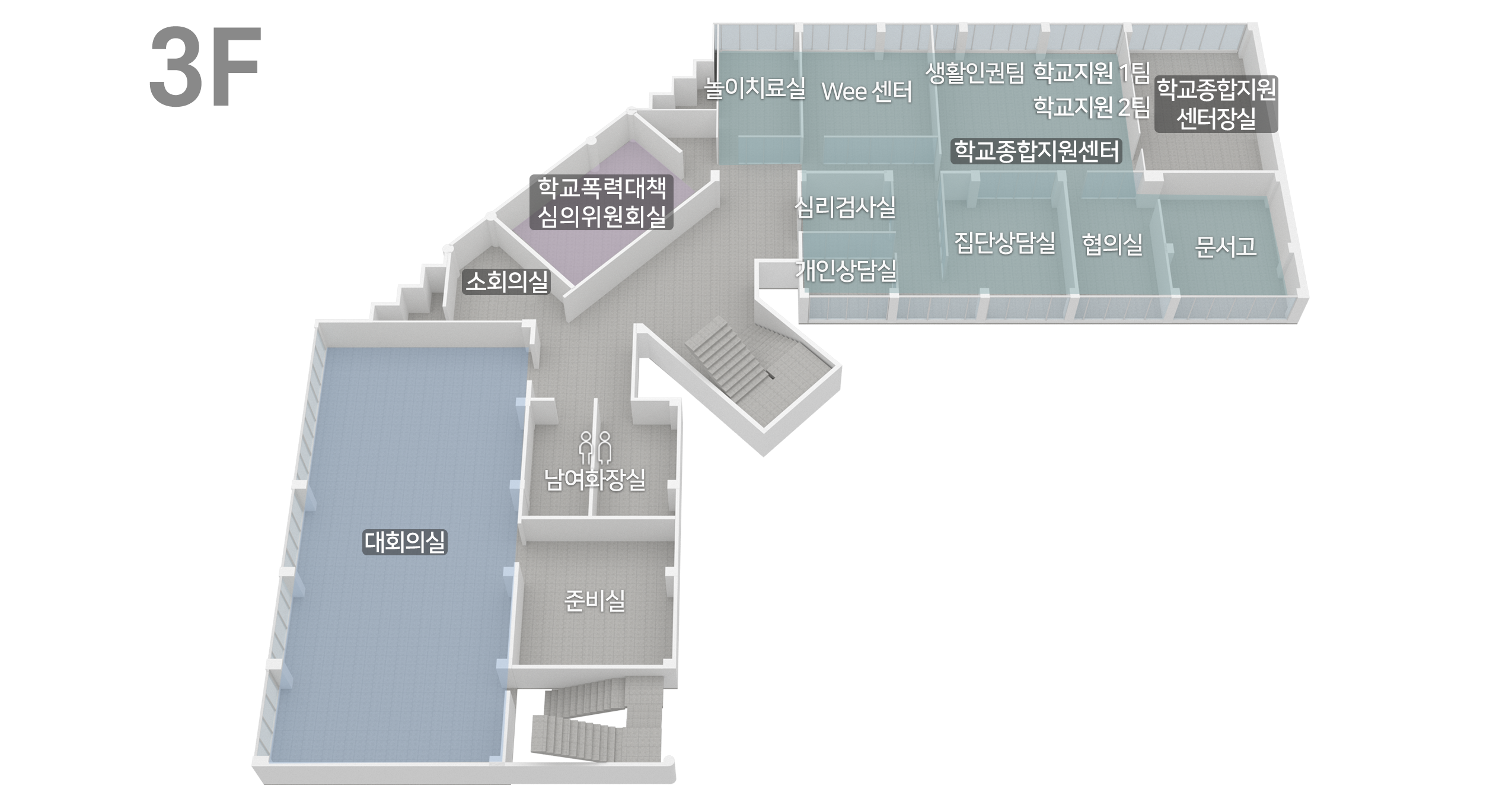 청사내부 3층 이미자