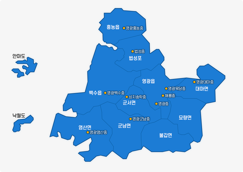 학교위치도 이미지. 학교를 클릭하시면 학교 홈페이지로 이동합니다