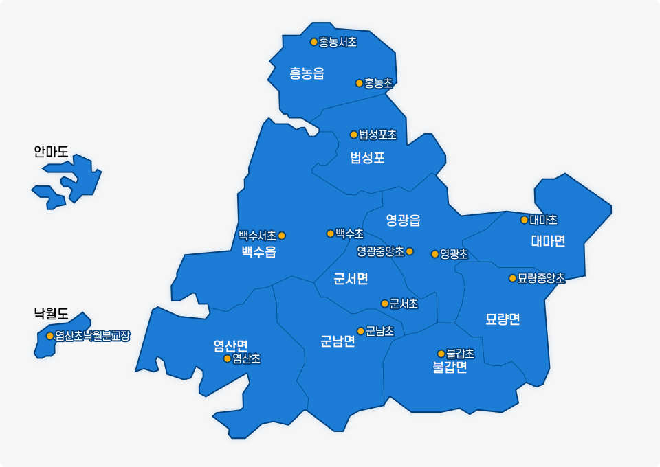학교위치도 이미지. 학교를 클릭하시면 학교 홈페이지로 이동합니다